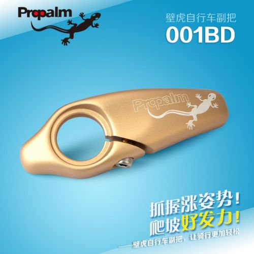 Poignées de vélo PROPALM - Ref 2351047