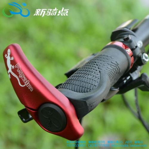 Poignées de vélo PROPALM - Ref 2351064