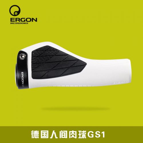 Poignées de vélo ERGON - Ref 2351077