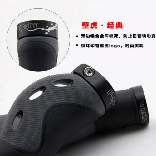 Poignées de vélo PROPALM - Ref 2351143