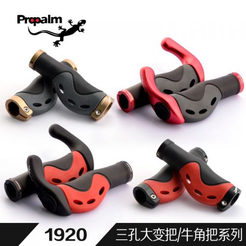Poignées de vélo PROPALM - Ref 2351272