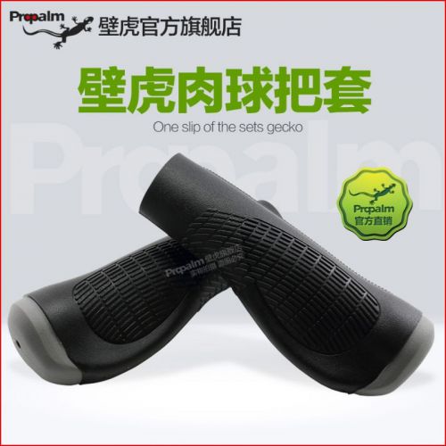 Poignées de vélo PROPALM - Ref 2351462