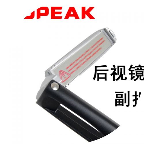 Poignées de vélo TOPEAK - Ref 2351499