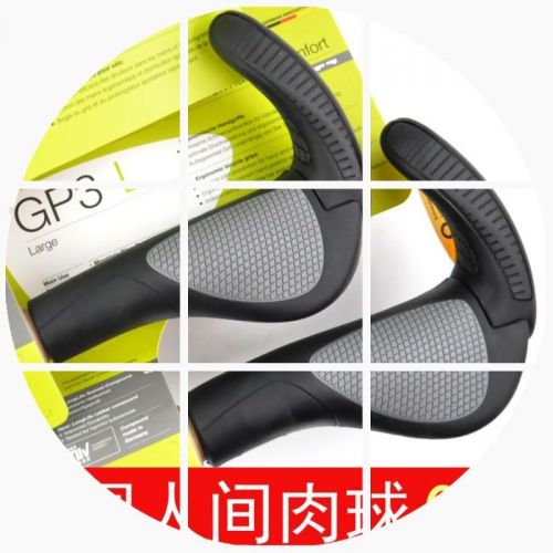 Poignées de vélo ERGON - Ref 2351520