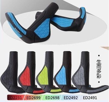 Poignées de vélo EASYDO - Ref 2351585