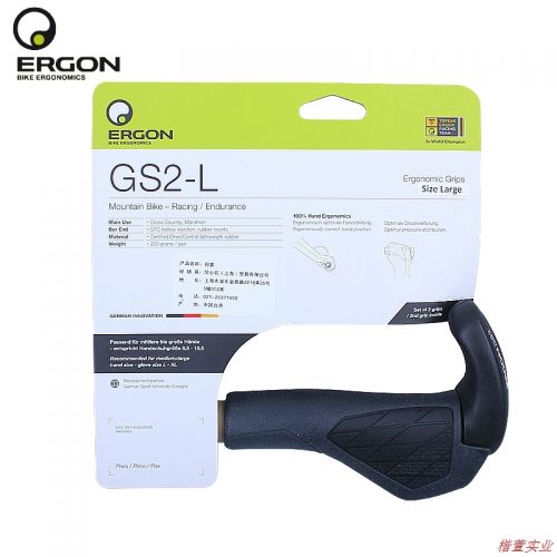 Poignées de vélo ERGON - Ref 2351666