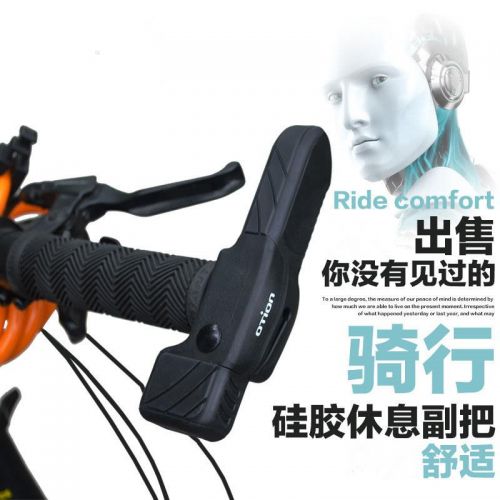 Poignées de vélo TOPFIT - Ref 2351730