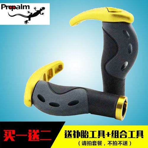 Poignées de vélo PROPALM - Ref 2351781