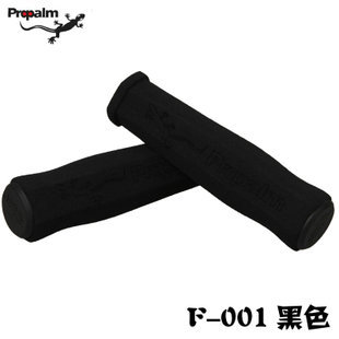 Poignées de vélo PROPALM - Ref 2351996