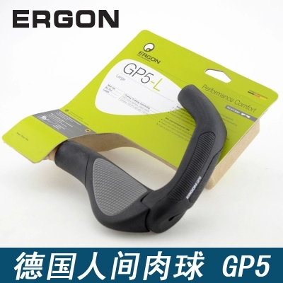 Poignées de vélo ERGON - Ref 2352012