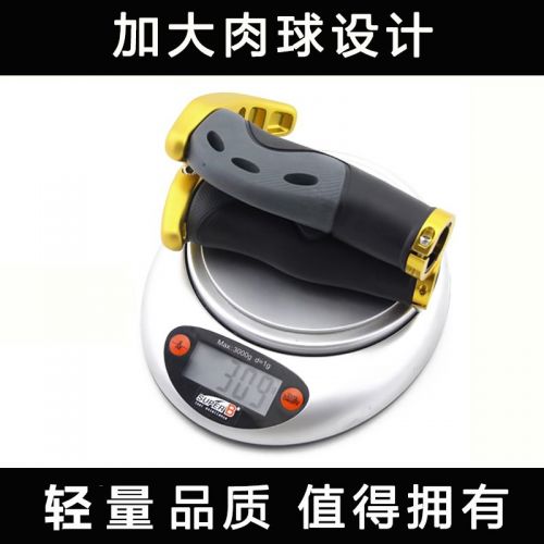 Poignées de vélo PROPALM - Ref 2352028