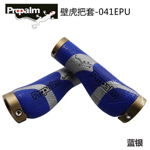 Poignées de vélo PROPALM - Ref 2352048