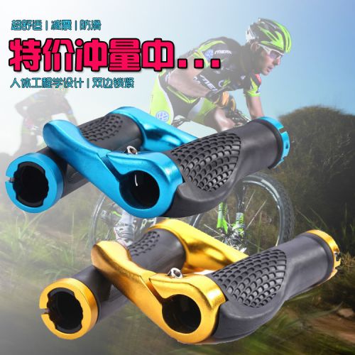 Poignées de vélo GIANT - Ref 2352055