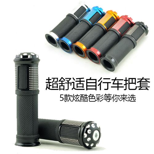 Poignées de vélo - Ref 2352068