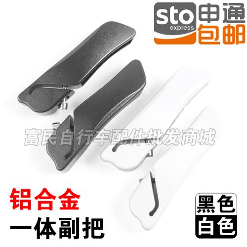 Poignées de vélo - Ref 2352070