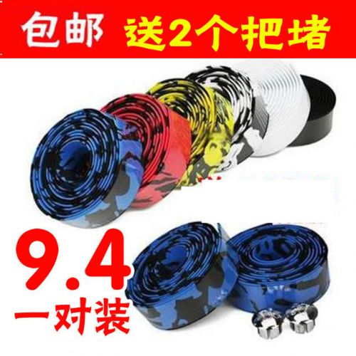 Poignées de vélo - Ref 2352121