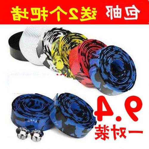 Poignées de vélo - Ref 2352123