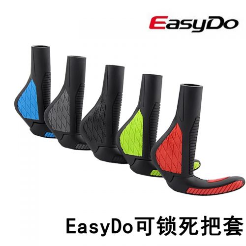 Poignées de vélo EASYDO - Ref 2352162