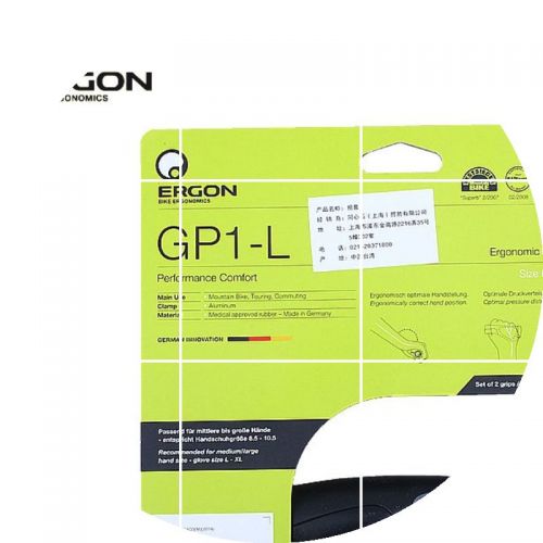 Poignées de vélo ERGON - Ref 2352171