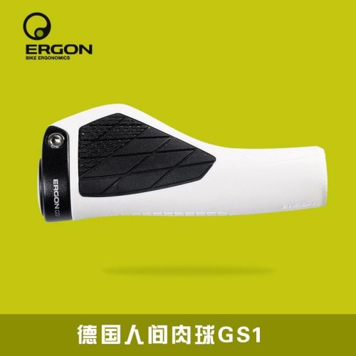 Poignées de vélo ERGON - Ref 2352176