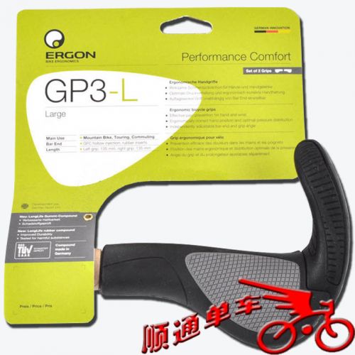 Poignées de vélo ERGON - Ref 2352270