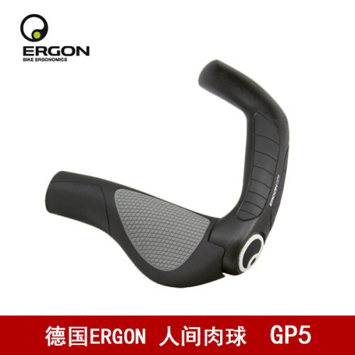 Poignées de vélo ERGON - Ref 2352298