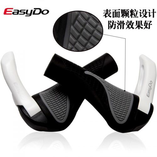 Poignées de vélo EASYDO - Ref 2352352