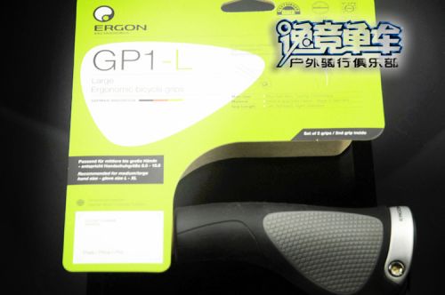 Poignées de vélo ERGONGP1 - Ref 2352364