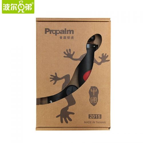 Poignées de vélo PROPALM - Ref 2352391