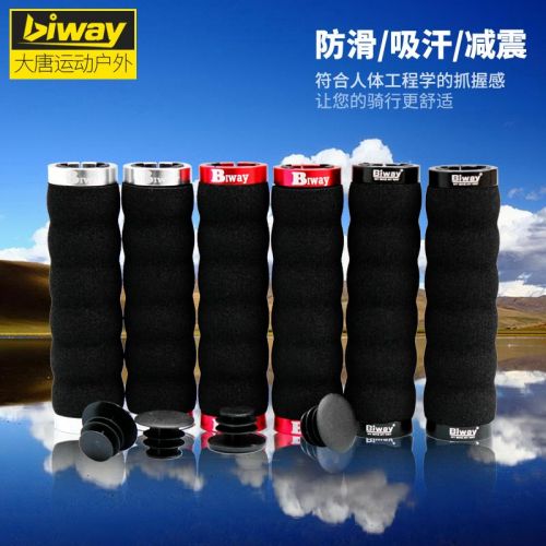 Poignées de vélo - Ref 2352401