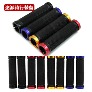 Poignées de vélo - Ref 2352446