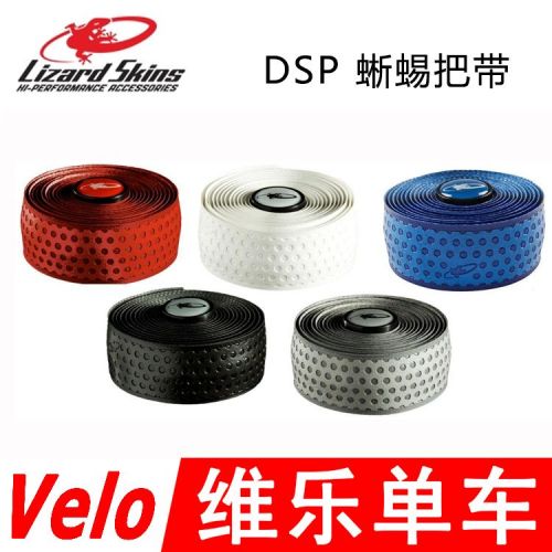 Poignées de vélo LIZARD SKINS - Ref 2352457