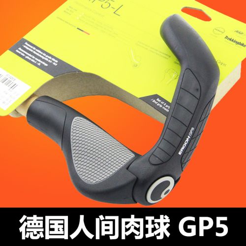 Poignées de vélo - Ref 2352482