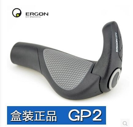 Poignées de vélo - Ref 2352539