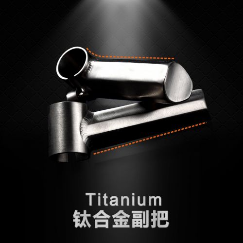 Poignées de vélo - Ref 2352571