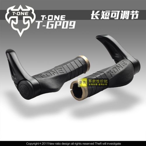 Poignées de vélo T-ONE - Ref 2352585