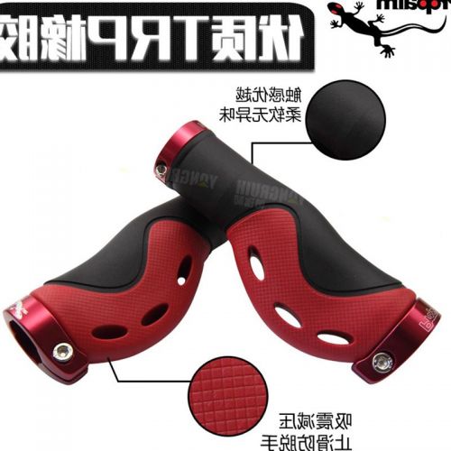 Poignées de vélo PROPALM - Ref 2352611