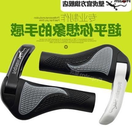 Poignées de vélo PROPALM - Ref 2352622