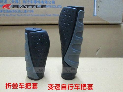 Poignées de vélo - Ref 2352623