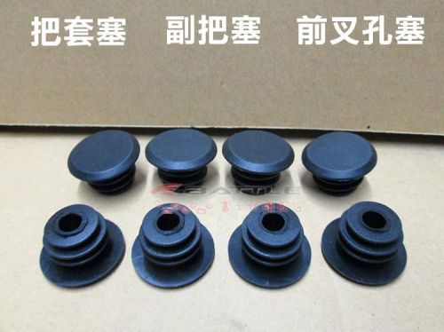 Poignées de vélo - Ref 2352726