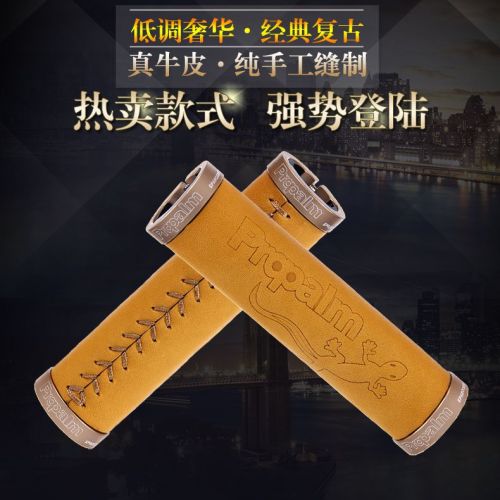 Poignées de vélo PROPALM - Ref 2352752