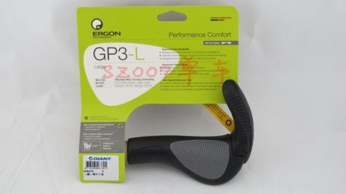 Poignées de vélo - Ref 2352766