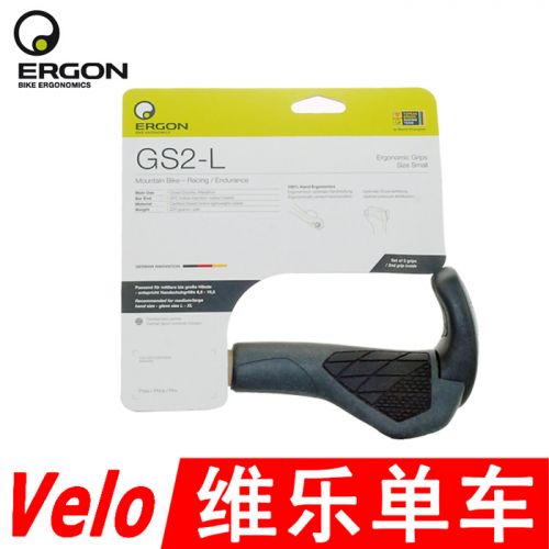 Poignées de vélo ERGON - Ref 2352788