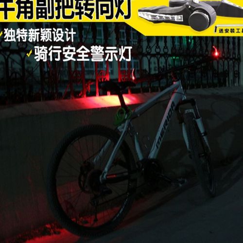 Poignées de vélo AISONG - Ref 2352805
