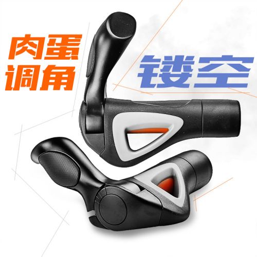 Poignées de vélo KF COOLWINO - Ref 2352887