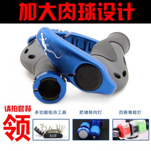 Poignées de vélo PROPALM - Ref 2353012