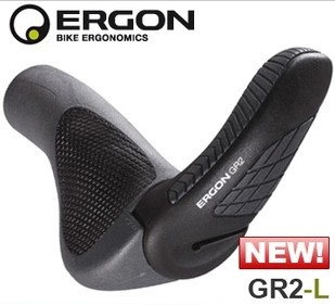 Poignées de vélo - Ref 2353054