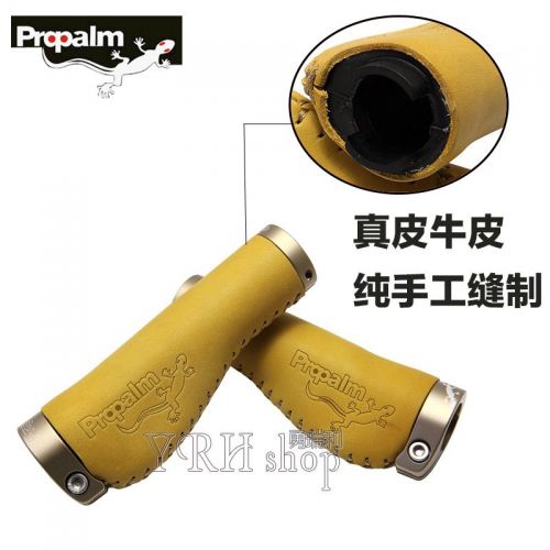 Poignées de vélo PROPALM - Ref 2353210