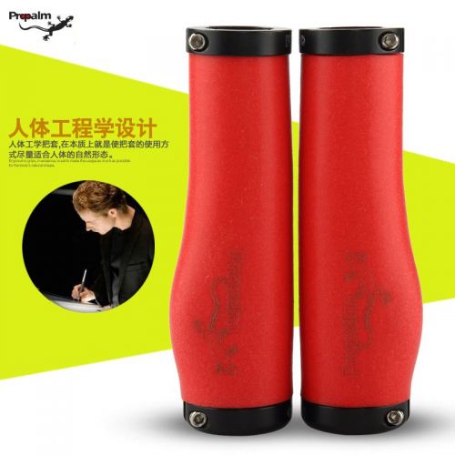 Poignées de vélo PROPALM - Ref 2353305