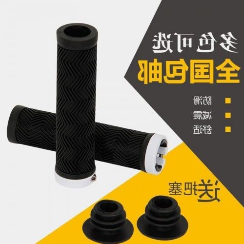 Poignées de vélo - Ref 2353309